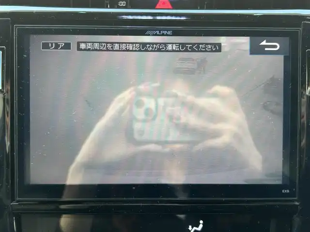 トヨタ ハリアー エレガンス 大阪府 2015(平27)年 9.8万km ホワイトパールクリスタルシャイン 社外9インチナビ　ALPINE EX9/　BT/CD/DVD/フルセグ/FM/AM/バックカメラ/LEDヘッドライト/ハーフレザーシート/社外20インチアルミ/D席パワーシート/社外デジタルインナーミラー/ETC/社外フロントグリル/アイドリングスイッチ/ウィンカーミラー