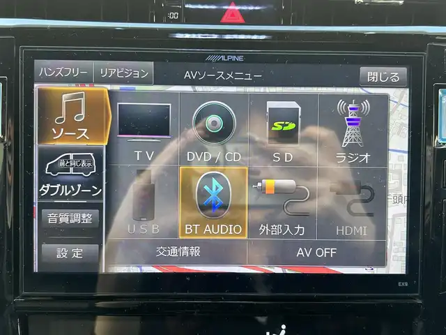 トヨタ ハリアー エレガンス 大阪府 2015(平27)年 9.8万km ホワイトパールクリスタルシャイン 社外9インチナビ　ALPINE EX9/　BT/CD/DVD/フルセグ/FM/AM/バックカメラ/LEDヘッドライト/ハーフレザーシート/社外20インチアルミ/D席パワーシート/社外デジタルインナーミラー/ETC/社外フロントグリル/アイドリングスイッチ/ウィンカーミラー