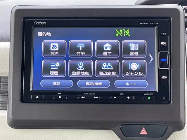 ホンダ Ｎ ＢＯＸ G L ホンダセンシング 神奈川県 2019(令1)年 3.8万km クリスタルブラックパール 純正ナビゲーション(VXM-194Fi)/バックカメラ/フルセグTV/CD/DVD/Bluetooth/ホンダセンシング/コーナーセンサー/クルーズコントロール/ビルドインETC/後席サンシェード/片側パワースライドドア/ステアリング白レザー/ドアバイザー/社外アルミホイール