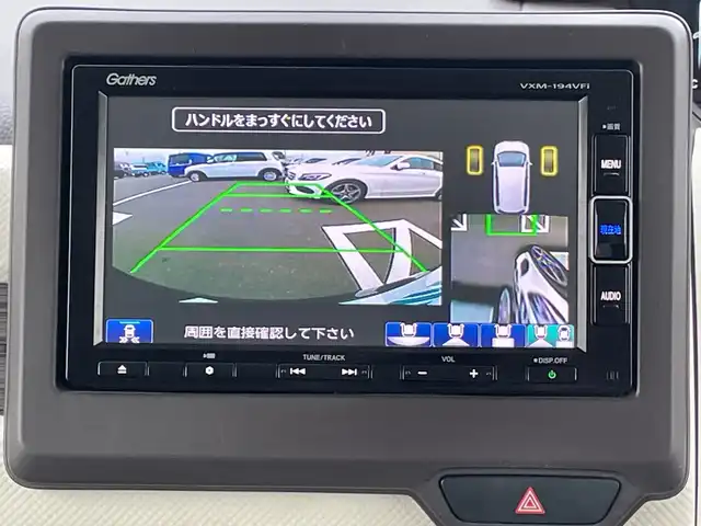 ホンダ Ｎ ＢＯＸ G L ホンダセンシング 神奈川県 2019(令1)年 3.8万km クリスタルブラックパール 純正ナビゲーション(VXM-194Fi)/バックカメラ/フルセグTV/CD/DVD/Bluetooth/ホンダセンシング/コーナーセンサー/クルーズコントロール/ビルドインETC/後席サンシェード/片側パワースライドドア/ステアリング白レザー/ドアバイザー/社外アルミホイール