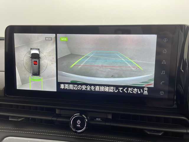 日産 セレナ e－パワー ハイウェイスター V 茨城県 2025(令7)年 0.1千km パール 登録済み未使用車　プロパイロット　純正１２．３型ナビ　フルセグＴＶ　パノラミックビューモニター　両側電動スライドドア　デジタルインナーミラー　ビルトインＥＴＣ２．０　ドライブレコーダー　スマートキー