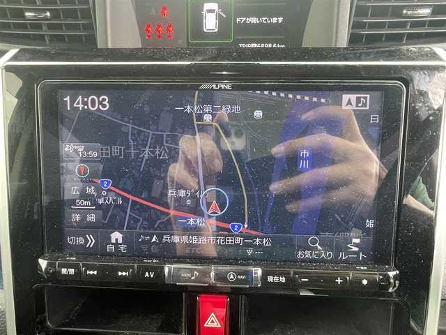 トヨタ タンク カスタムG－T 愛媛県 2017(平29)年 5.4万km レーザーブルークリスタルシャイン 社外ナビ/CD/DVD/Bluetooth/フルセグテレビ/全周囲車外カメラ/アイドリングストップ/ウィンカーミラー/ドアバイザー/プッシュスタート/両側パワースライドドア/ETC/前後エアロパーツ/純正アルミホイール/シートヒーター