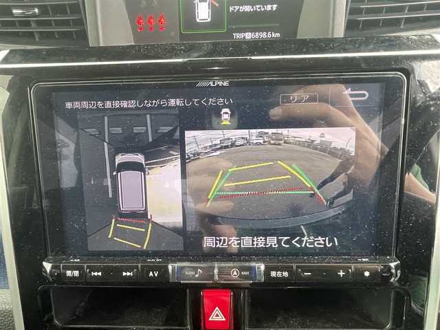 トヨタ タンク カスタムG－T 愛媛県 2017(平29)年 5.4万km レーザーブルークリスタルシャイン 社外ナビ/CD/DVD/Bluetooth/フルセグテレビ/全周囲車外カメラ/アイドリングストップ/ウィンカーミラー/ドアバイザー/プッシュスタート/両側パワースライドドア/ETC/前後エアロパーツ/純正アルミホイール/シートヒーター