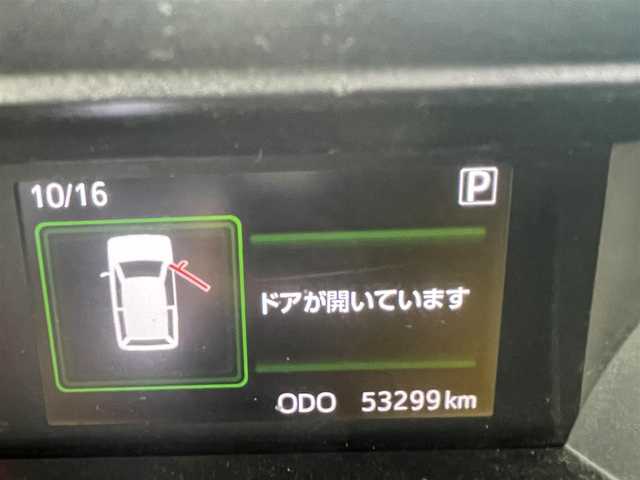 トヨタ タンク カスタムG－T 愛媛県 2017(平29)年 5.4万km レーザーブルークリスタルシャイン 社外ナビ/CD/DVD/Bluetooth/フルセグテレビ/全周囲車外カメラ/アイドリングストップ/ウィンカーミラー/ドアバイザー/プッシュスタート/両側パワースライドドア/ETC/前後エアロパーツ/純正アルミホイール/シートヒーター