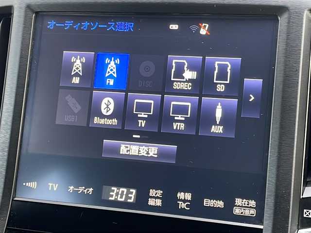 トヨタ クラウン ハイブリッド アスリートS Four 青森県 2016(平28)年 11万km ホワイトパールクリスタルシャイン 4WD/OPアドバンスパッケージ/純正SDナビ・フルセグTV/CD・DVD・Bluetooth・SD/バックカメラ/OP黒革シート/前席エアシート・シートヒーター/ステアリングヒーター/プリクラッシュセーフティ/レーダークルーズコントロール/インテリジェントクリアランスソナー/ワイパーデアイサー/前後ドライブレコーダー/ビルトインETC/LEDヘッドライト/LEDフォグランプ/純正17インチアルミ/スマートキー/プッシュスタート