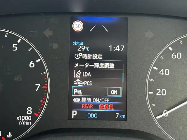 トヨタ ヤリス X 静岡県 2025(令7)年 0.1千km スーパーホワイトⅡ 登録時走行距離7km/スマートキー/プッシュスタート/オートライト/オートハイビーム/純正LEDライト/フルフラットシート/タイプC 充電/エアバッグ/横滑り防止システム/衝突軽減システム/純正14SW