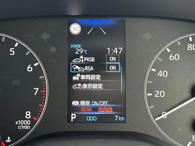 トヨタ ヤリス X 静岡県 2025(令7)年 0.1千km スーパーホワイトⅡ 登録時走行距離7km/スマートキー/プッシュスタート/オートライト/オートハイビーム/純正LEDライト/フルフラットシート/タイプC 充電/エアバッグ/横滑り防止システム/衝突軽減システム/純正14SW