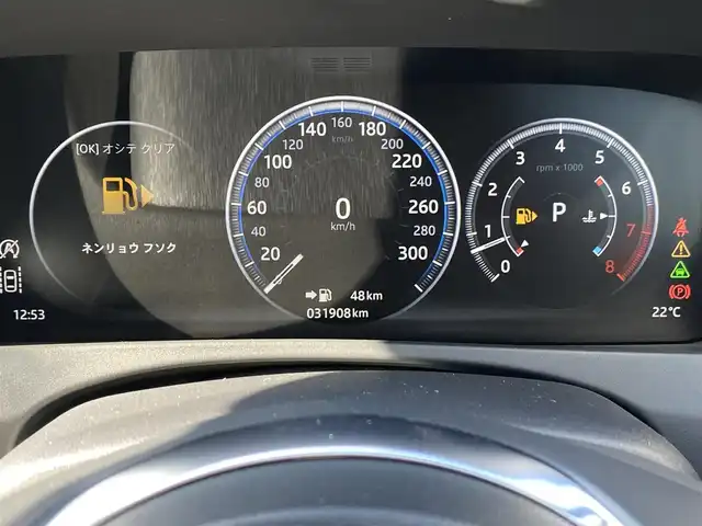 ジャガー ＸＥ XE プレステージ 福岡県 2019(平31)年 3.2万km 青 ワンオーナー/ＡＣＣ/ＭＥＲＩＤＩＡＮサウンド/禁煙車/バックカメラ/メーカーナビ/Ｂｌｕｅｔｏｏｔｈ/１９インチホイル/シートヒーター＆エアーシート/ステアリングヒーター/電動テールゲート