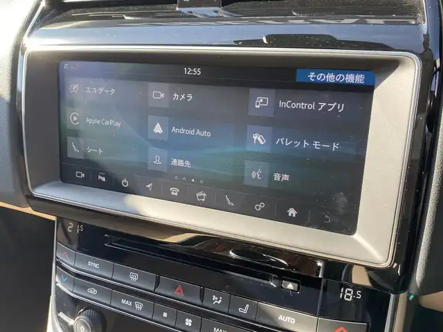 ジャガー ＸＥ XE プレステージ 福岡県 2019(平31)年 3.2万km 青 ワンオーナー/ＡＣＣ/ＭＥＲＩＤＩＡＮサウンド/禁煙車/バックカメラ/メーカーナビ/Ｂｌｕｅｔｏｏｔｈ/１９インチホイル/シートヒーター＆エアーシート/ステアリングヒーター/電動テールゲート
