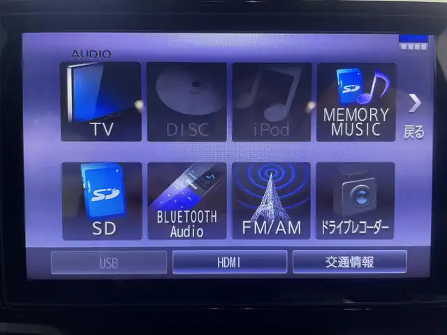 ダイハツ ウェイク G ターボVS SA Ⅲ 鹿児島県 2022(令4)年 2.1万km シャイニングホワイトパール ワンオーナー/禁煙車/スマートアシストIII/　・レーンキープアシスト/　・先行車発進お知らせ機能/　・プリクラッシュセーフティ/　・誤発進抑制機能/　・オートマチックハイビーム/8インチ純正ナビ(NSZN-X72D)/　・Bluetooth/　・フルセグTV/　・AM/FM/両側パワースライドドア/コーナーセンサー/LEDヘッドライト/ETC2.0/前後ドライブレコーダー/社外フロアマット/純正アルミホイール/電動格納ミラー/ステアリングリモコン