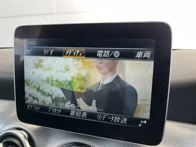 メルセデス・ベンツ ＧＬＡ２２０ 4マチック 山形県 2017(平29)年 4.7万km カルサイトホワイト ・純正ナビ/・レーダーセーフティパッケージ/・フルセグTV/・アダプティブクルーズコントロール/・オートライト/・アンビエントライト/・レーンキープアシスト/・ブラインドスポットモニター/・コーナーセンサー/・バックカメラ/・パワーバックドア/・横滑り防止/・AM/FM/Bluetooth/・フロントドラレコ