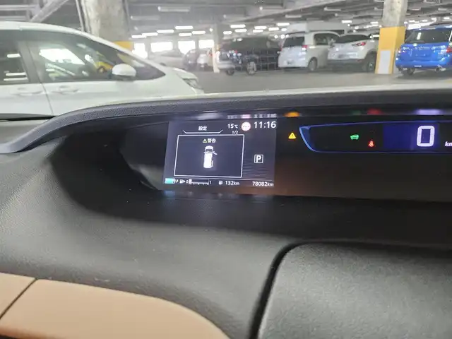 日産 セレナ e－パワー ハイウェイスター V 福岡県 2018(平30)年 7.8万km ベージュ セーフティパックB/純正9型ナビ/フルセグTV/両側ハンズフリーパワースライドドア/アラウンドビューモニター/ビルトインETC/プロパイロット/フロント/バックソナー/エマージェンシーブレーキ/車線逸脱防止支援システム/踏み間違い衝突防止アシスト/パーキングアシスト/標識検知機能/LEDヘッドランプ/純正OPブラウン革巻きステアリング/純正OPブラウンハーフレザーシート/純正15インチアルミホイール/スマートキー/プッシュパワースターター/禁煙車