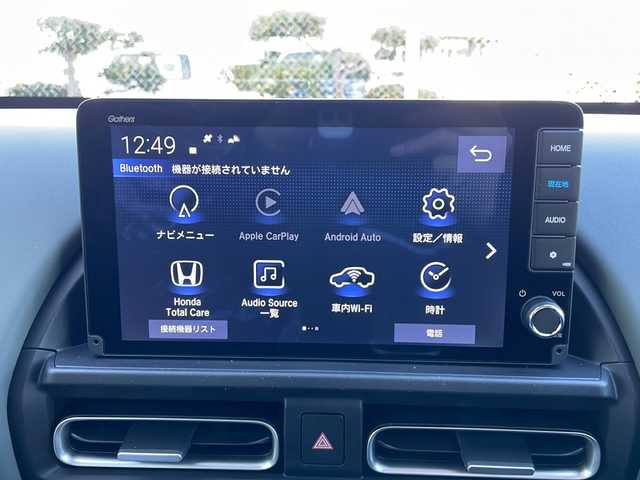 ホンダ フリード ハイブリット e:HEV クロスター 山口県 2025(令7)年 0.1千km ＬグリーンＭ 登録済未使用車/純正9インチナビ/・フルセグテレビ/・applecarplay/・androidauto/・Bluetooth接続/・AM/FM/バックカメラ/Honda SENSING/・衝突軽減ブレーキ/・踏み間違い衝突軽減システム/・急アクセル抑制機能/・路外逸脱抑制機能/・歩行者事故低減ステアリング/・渋滞追従機能付アダプティブクルーズコントロール/・車線維持支援システム/・トラフィックジャムアシスト/・先行車発進お知らせ機能/・オートマチックハイビーム/・標識認識機能/両側パワースライドドア/USB入力端子/ハーフレザーシート/シートヒーター/ウォークスルー/スマートキー/プッシュスタート/スペアキー1本/電子パーキング/純正LEDライト/純正15インチアルミホイール/ウィンカーミラー/取り扱い説明書/保証書