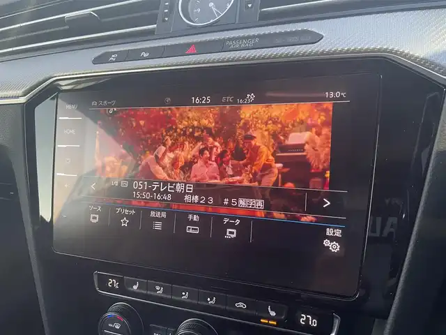 フォルクスワーゲン アルテオン TSI 4モーション Rラインアドバンス 栃木県 2019(平31)年 6.1万km パイライトシルバーM ラグジュアリーパッケージ/├パノラマスライディングルーフ/└DYNAUDIOプレミアムサウンド/ACC/ヘッドアップディスプレイ/ナビ/フルセグTV/全方位カメラ/黒レザーシート/パワーシート/全席シートヒーター/運転席マッサージ/パワートランクリッド/LEDヘッドライト/オートハイビーム/クリアランスソナー/レーンキープアシスト/ブラインドスポット/フロントアシスト/アンビエントライト3色/ドライブレコーダー前後