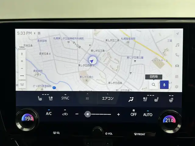 レクサス ＮＸ 350h Fスポーツ 道央・札幌 2021(令3)年 2.9万km ホワイトノーヴァガラスフレーク ・４ＷＤ/・マークレビンソンプレミアムサラウンド/・純正ナビ/　BT/USB/フルセグＴＶ/　AppleCarPlay/AndoroidAuto/・パノラミックビューモニター/・ビルトインETC2.0/・ドライブレコーダー前後(CS-92WQH)/・デジタルインナーミラー/・レクサスチームメイト/・PCS/LDA/PKSB/RCTA/RSA/BSM/・クリアランスソナー/・レーダークルーズコントロール/・パーキングアシスト/・ヘッドアップディスプレイ/・オートブレーキホールド/・アイドリングストップ/・横滑り防止装置/・ABS/・レザーシート/・D席シートメモリー/・D＋N席シートヒータ＆ベンチレーション/・ステアリングヒーター/・リヤシート電動格納/・オートマチックハイビーム/・オートライト/・三眼LEDヘッドライト/・フロントフォグランプ/・純正フロアマット/・プッシュスタート/・スマートキー/・スペアキー/・カードキー/・保証書