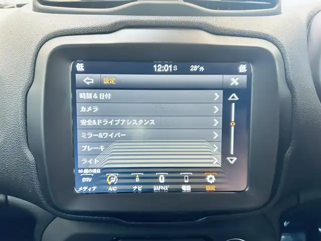 車両画像8