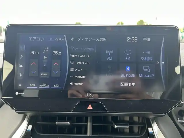 トヨタ ハリアー Z 群馬県 2022(令4)年 3.3万km ホワイトパールクリスタルシャイン 純正メモリナビ/Bluetooth/フルセグTV/Miracast/AM/FM/AUX/トヨタセーフティセンス/モデリスタフルエアロ/JBLプレミアムサウンドシステム/アラウンドビューモニター/レーダークルーズコントロール/クリアランスソナー/録画機能付きデジタルインナーミラー/パワーバックドア/パワーシート（運転席のみ）/オートライト/オートマチックハイビーム/LEDヘッドライト/フロントフォグランプ/ブラインドスポットモニター/リアヒーターダクト（寒冷地仕様）/HUD（ヘッドアップディスプレイ）/アイドリングストップ/純正ETC2.0/SPORTモード/SOSコールボタン/USB入力端子/100V充電/取扱説明書/保証書/スペアキー