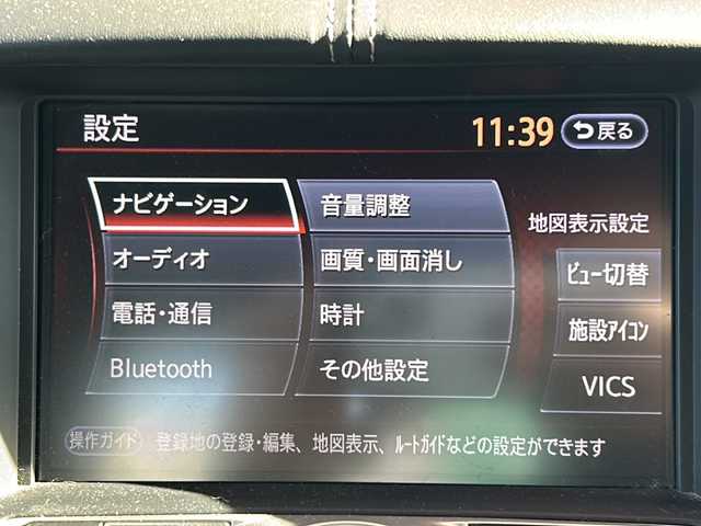 日産 フェアレディ Ｚ