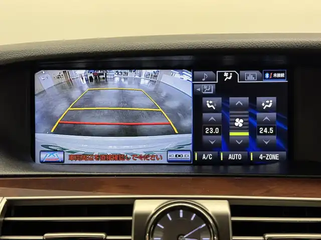 レクサス ＬＳ 600hL エグゼクティブP 三重県 2013(平25)年 14.3万km パール プレミアムガソリン/4WD/MTモード付フロアCVT/12.3型HDDナビ/（AM/FM/CD/DVD/Blu-ray/HDDREC/USB/Bluetooth/AUX/TV）/9インチ リヤシートエンターテインメント/バックカメラ/ETC/安全/・前方・後方プリクラッシュセーフティ（衝突回避支援型・ドライバーモニター付ミリ波レーダー・ステレオカメラ）/・ブラインドスポットモニター［BSM］/・レーンキーピングアシスト［LKA］/・レーダークルーズコントロール/・アダプティブハイビームシステム［AHS］/・クリアランスソナー/・空気圧警告表示/装備/・“マークレビンソン”プレミアムサウンド/・セミアニリン本革シート/・パワーシート（D16way/N10way/REAR4way）/・シートヒーター/ベンチレーション（D/N/REAR左右）/・ステアリングヒーター/・リヤシートリラクゼーションシステム（REAR左）/・AC100Vコンセント 100W/・オートライト・オートワイパー/・インテリジェントAFS付LEDヘッドランプ/・パワートランク/・電動チルト・テレスコピックステアリング/・リヤドア＆リヤガラス電動サンシェード/・グランドスペアタイヤ/・純正18inAW