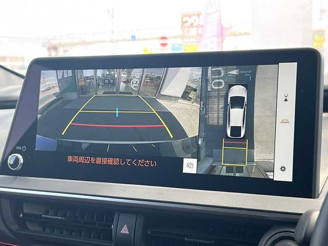 トヨタ プリウス Z 愛知県 2024(令6)年 0.7万km プラチナホワイトパールマイカ 禁煙車/ワンオーナー/革シート/純正メーカーナビ/Miracast/フルセグ/パノラミックビューモニター/デジタルインナーミラー/　（ドライブレコーダー内蔵）/純正ビルトインETC/電動リアゲート/トヨタセーフティセンス/アドバンストパーク/ステアリングリモコン/前後コーナーセンサー/クリアランスソナー/アダプティプクルーズコントロール/ブラインドスポットモニター/置くだけ充電/ハンドルヒーター/シートヒーター（D/N席）/エアーシート（D/N席）/パワーシート（D席）/メモリーシート（D席）/D/Nサンシェード/純正19アルミ/純正フロアマット/フォグランプ/純正LEDヘッドライト/AUTOライト/AUTOハイビーム/100V充電/電動格納ミラー/スペアキー/取説/保証書