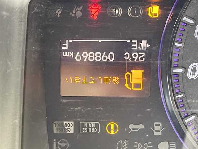 ホンダ ステップワゴン スパーダ Z クールスピリット 富山県 2013(平25)年 9.9万km ホワイトオーキッドパール (株)IDOMが運営する【じしゃロン富山店】の自社ローン専用車両になります。こちらは現金またはオートローンご利用時の価格です。自社ローンご希望の方は別途その旨お申し付け下さい/両側パワースライドドア/クルーズコントロール/ETC/フルセグTV