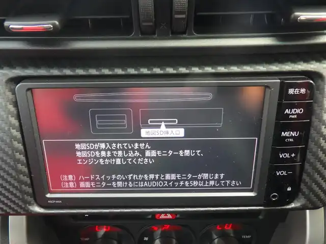 トヨタ ８６ GT リミテッド 千葉県 2014(平26)年 2.2万km クリスタルホワイトパール 純正SDナビ/ワンセグTV/【CD再生機能　Bluetooth接続】/革巻きステアリング/ETC/HID/フォグライト/純正17インチアルミホイル/サイド/カーテンエアバッグ/スマートキー