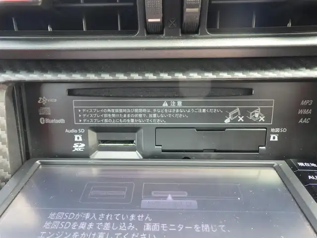 トヨタ ８６ GT リミテッド 千葉県 2014(平26)年 2.2万km クリスタルホワイトパール 純正SDナビ/ワンセグTV/【CD再生機能　Bluetooth接続】/革巻きステアリング/ETC/HID/フォグライト/純正17インチアルミホイル/サイド/カーテンエアバッグ/スマートキー