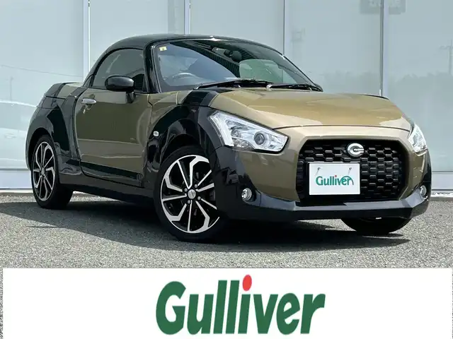 ダイハツ コペン エクスプレイ 福岡県 2016(平28)年 5.5万km オフビートカーキM ・純正ナビ/（BLUETOOTH/フルセグ/DVD再生機能有/・ETC/・シートヒーター/・サンルーフ/・純正フロアマット/・LEDライト/・アルミホイール/・CDチェンジャー