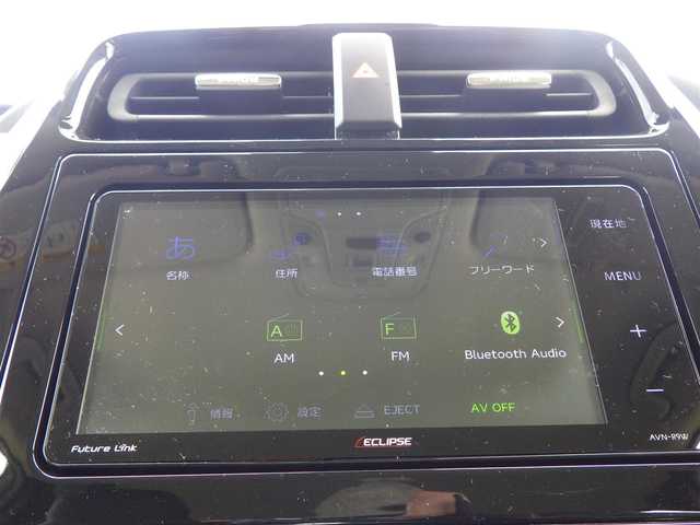 トヨタ プリウス Sツーリングセレクション 千葉県 2020(令2)年 6.9万km アティチュードブラックマイカ Toyota Safety Sense/・プリクラッシュセーフティ/・レーンディパーチャーアラート/・オートハイビーム/・レーダークルーズコントロール/社外SDナビ/地デジTV/【DVD/CD再生機能　Bluetooth接続】/バックカメラ/ドライブレコーダー/革巻きステアリング/ETC/LEDヘッドライト/フォグライト/ウインカーミラー/純正17インチアルミホイル/サイド/カーテンエアバッグ/スマートキー