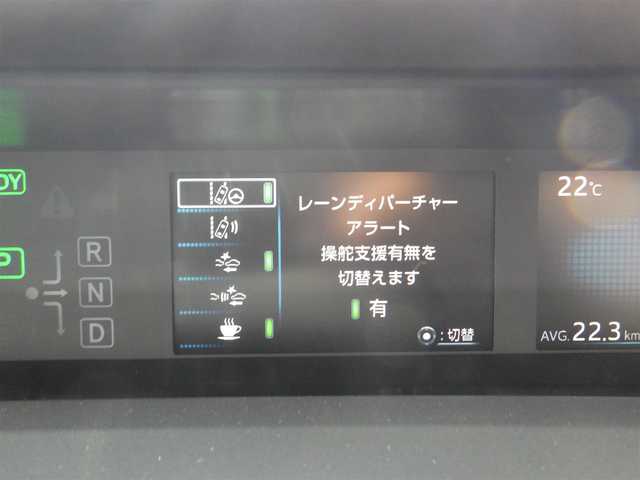 トヨタ プリウス Sツーリングセレクション 千葉県 2020(令2)年 6.9万km アティチュードブラックマイカ Toyota Safety Sense/・プリクラッシュセーフティ/・レーンディパーチャーアラート/・オートハイビーム/・レーダークルーズコントロール/社外SDナビ/地デジTV/【DVD/CD再生機能　Bluetooth接続】/バックカメラ/ドライブレコーダー/革巻きステアリング/ETC/LEDヘッドライト/フォグライト/ウインカーミラー/純正17インチアルミホイル/サイド/カーテンエアバッグ/スマートキー