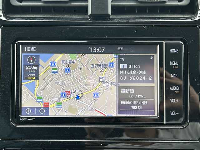 トヨタ プリウス A プレミアム　ツーリングセレ 沖縄県 2020(令2)年 6.8万km グレーメタリック 禁煙車　/純正ナビ　フルセグＴＶ　/全方位カメラ　バックカメラ　　/トヨタセーフティセンス　/前後ドライブレコーダー　/ＥＴＣ　/クリアランスソナー　/クルーズコントロール　/ヘッドアップディスプレイ　/ブラインドスポットモニター/革巻きステアリング/ステアリングスイッチ/LEDヘッドライト/オートライト /オートハイビーム/ウインカードアミラー/スマートキー