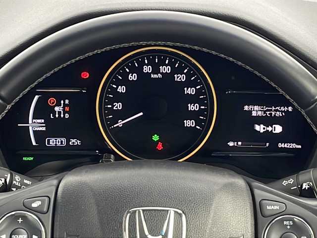 ホンダ ヴェゼル ハイブリッド Z ホンダセンシング 新潟県 2017(平29)年 4.5万km クリスタルブラックパール 純正メモリナビ(VXM-175VFEi)/フルセグTV/スマートキー/純正ビルトインETC/ホンダセンシング/パドルシフト/バックカメラ/ハーフレザーシート/クルーズコントロール/取扱説明書/シートヒーター/純正アルミホイール/Bluetooth/純正フロアマット