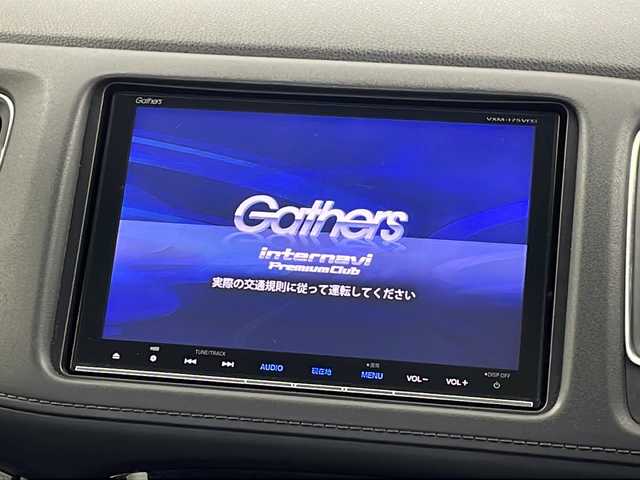 ホンダ ヴェゼル ハイブリッド Z ホンダセンシング 新潟県 2017(平29)年 4.5万km クリスタルブラックパール 純正メモリナビ(VXM-175VFEi)/フルセグTV/スマートキー/純正ビルトインETC/ホンダセンシング/パドルシフト/バックカメラ/ハーフレザーシート/クルーズコントロール/取扱説明書/シートヒーター/純正アルミホイール/Bluetooth/純正フロアマット