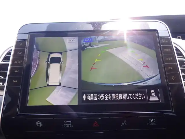 日産 セレナ e－パワー ハイウェイスター V 千葉県 2020(令2)年 5.4万km インペリアルアンバーP エマージェンシーブレーキ/プロパイロット/インテリジェントパーキングアシスト/インテリジェントクルーズコントロール/ハンズフリー両側パワースライドドア/10インチ純正SDナビ/地デジTV/【BD/DVD/CD再生機能】/アラウンドビューモニター/ドライブレコーダー（DJ4-D）/革巻きステアリング/ステアリングスイッチ/ETC/LEDヘッドライト/フォグライト/コーナーセンサー/純正15インチアルミホイル/サイド/カーテンエアバッグ/インテリジェントキー