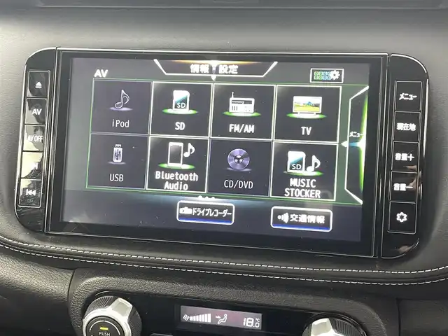 日産 キックス X 熊本県 2021(令3)年 7.6万km ダークブルー 禁煙車　/純正ナビ（ＣＤ・ＤＶＤ・フルセグ・ＢＴ・ＳＤ）/全周囲カメラ　/純正ドライブレコーダー　/ＥＴＣ　/レーダークルーズコントロール　/エマージェンシーブレーキ　/プロパイロット/踏み間違い防止アシスト/車線逸脱警報/ふらつき警報機能/ダウンヒルアシスト/前後クリアランスソナー/デジタルインナーミラー/ハーフレザーシート/純正フロアマット/純正１７インチAW/オートライト/LEDヘッドライト/フォグライト/スマートキー/プッシュスタート/スペアキー1本/取扱説明書