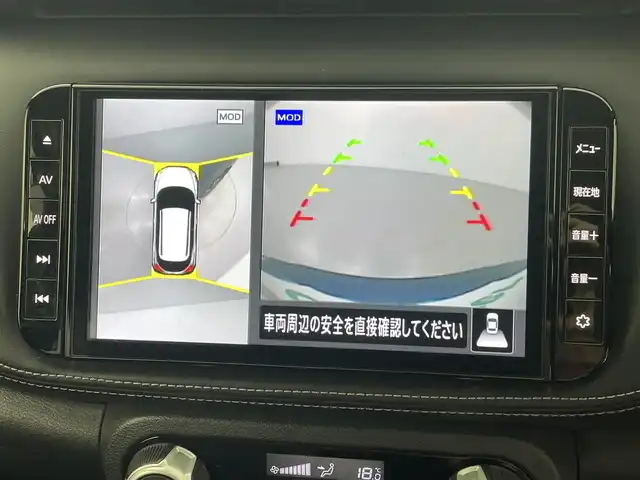 日産 キックス X 熊本県 2021(令3)年 7.6万km ダークブルー 禁煙車　/純正ナビ（ＣＤ・ＤＶＤ・フルセグ・ＢＴ・ＳＤ）/全周囲カメラ　/純正ドライブレコーダー　/ＥＴＣ　/レーダークルーズコントロール　/エマージェンシーブレーキ　/プロパイロット/踏み間違い防止アシスト/車線逸脱警報/ふらつき警報機能/ダウンヒルアシスト/前後クリアランスソナー/デジタルインナーミラー/ハーフレザーシート/純正フロアマット/純正１７インチAW/オートライト/LEDヘッドライト/フォグライト/スマートキー/プッシュスタート/スペアキー1本/取扱説明書