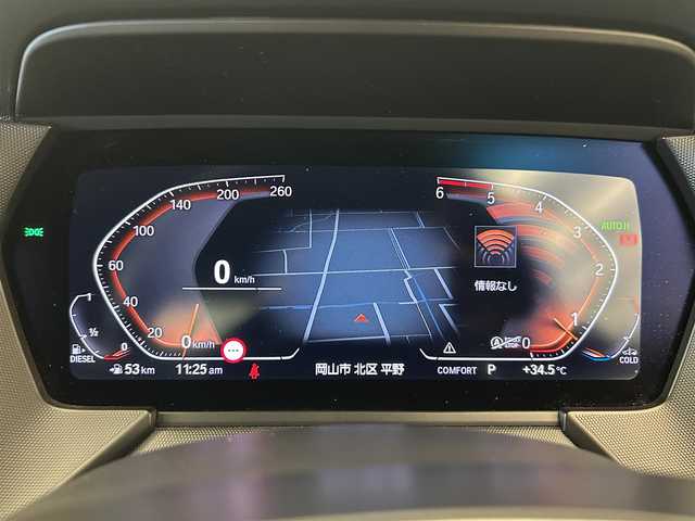 メルセデス・ベンツ Ｃ２００ 岡山県 2019(令1)年 4.4万km ポーラホワイト 純正ナビ　/Ａｐｐｌｅ　Ｃａｒｐｌａｙ　/シートヒーター　/レザーシート　/レザーシート　/クルーズコントロール　/レーンアシスト　/レーンキープ/レーダーセーフティ　/エアサスペンション　/オートハイビーム　/ブラインドスポット/アイドリングストップ/ハンドルアシスト/横滑り防止装置/衝突軽減防止装置/オートライト/オートハイビーム/純正アルミ