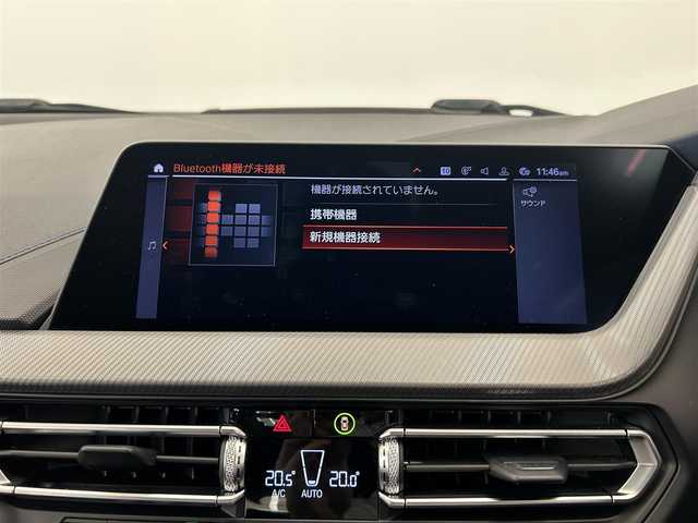 メルセデス・ベンツ Ｃ２００ 岡山県 2019(令1)年 4.4万km ポーラホワイト 純正ナビ　/Ａｐｐｌｅ　Ｃａｒｐｌａｙ　/シートヒーター　/レザーシート　/レザーシート　/クルーズコントロール　/レーンアシスト　/レーンキープ/レーダーセーフティ　/エアサスペンション　/オートハイビーム　/ブラインドスポット/アイドリングストップ/ハンドルアシスト/横滑り防止装置/衝突軽減防止装置/オートライト/オートハイビーム/純正アルミ