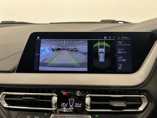 メルセデス・ベンツ Ｃ２００ 岡山県 2019(令1)年 4.4万km ポーラホワイト 純正ナビ　/Ａｐｐｌｅ　Ｃａｒｐｌａｙ　/シートヒーター　/レザーシート　/レザーシート　/クルーズコントロール　/レーンアシスト　/レーンキープ/レーダーセーフティ　/エアサスペンション　/オートハイビーム　/ブラインドスポット/アイドリングストップ/ハンドルアシスト/横滑り防止装置/衝突軽減防止装置/オートライト/オートハイビーム/純正アルミ
