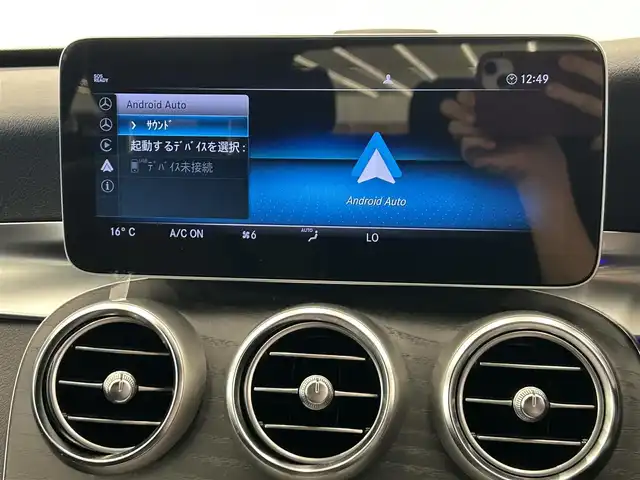 メルセデス・ベンツ Ｃ２００ ステーションワゴン アバンギャルドAMGライン 岡山県 2019(令1)年 4.4万km ポーラホワイト 純正ナビ　/Ａｐｐｌｅ　Ｃａｒｐｌａｙ　/シートヒーター　/レザーシート　/レザーシート　/クルーズコントロール　/レーンアシスト　/レーンキープ/レーダーセーフティ　/エアサスペンション　/オートハイビーム　/ブラインドスポット/アイドリングストップ/ハンドルアシスト/横滑り防止装置/衝突軽減防止装置/オートライト/オートハイビーム/純正アルミ