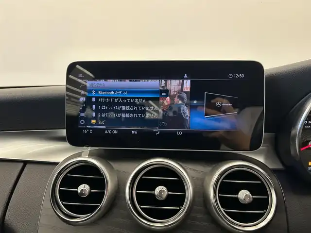 メルセデス・ベンツ Ｃ２００ ステーションワゴン アバンギャルドAMGライン 岡山県 2019(令1)年 4.4万km ポーラホワイト 純正ナビ　/Ａｐｐｌｅ　Ｃａｒｐｌａｙ　/シートヒーター　/レザーシート　/レザーシート　/クルーズコントロール　/レーンアシスト　/レーンキープ/レーダーセーフティ　/エアサスペンション　/オートハイビーム　/ブラインドスポット/アイドリングストップ/ハンドルアシスト/横滑り防止装置/衝突軽減防止装置/オートライト/オートハイビーム/純正アルミ