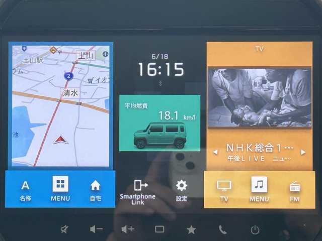 スズキ ハスラー Jスタイル Ⅱ ターボ 兵庫県 2023(令5)年 0.9万km シフォンアイボリーメタリック/ガンメタリック2トーン 純正メモリナビ/全方位モニター/前後ドライブレコーダー/Bluetoothオーディオ/パドルシフト/アンドロイドオート/アップルカープレイ/CD/DVD/ステアリングスイッチ/DN席ヒーター/LEDヘッドライト/スイッチスタート/ETC/フルセグTV/純正フロアマット