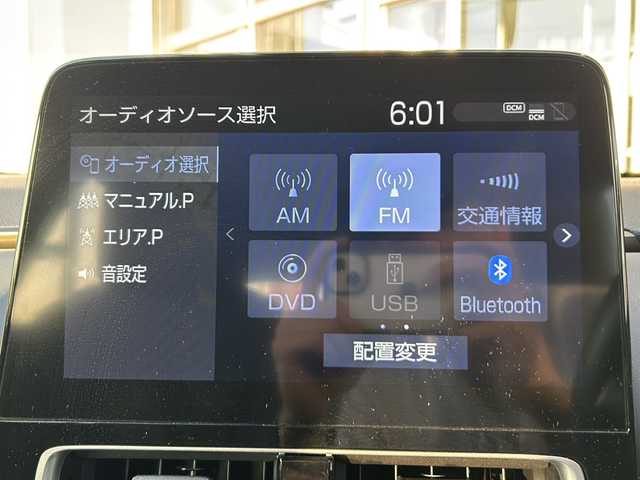 トヨタ アクア Z 静岡県 2021(令3)年 5.1万km プラチナホワイトパールマイカ 純正ディスプレイオーディオ/・CD/・DVD/・Bluetooth/・AM/・FM/主要装備/・トヨタセーフティーセンス/・追従クルコン/・レーンキープ/・衝突軽減ブレーキ/・クリアランスソナー/・パーキングサポート/・D+N席シートヒーター/・ハンドルヒーター/・100V充電/・ETC/・前方ドラレコ/・ステアリングスイッチ/・オートライト