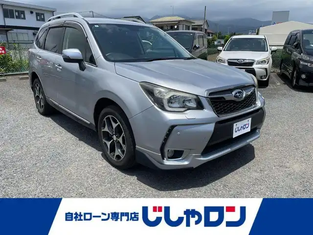 スバル フォレスター 2．0XT アイサイト 神奈川県 2013(平25)年 6.7万km アイスシルバーメタリック (株)IDOMが運営する【じしゃロン秦野店】の自社ローン専用車両になります。こちらは現金またはオートローンご利用時の価格です。自社ローンご希望の方は別途その旨お申付け下さい/アイサイト/純正DOPHDDナビ/フルセグ/BT/バックカメラ/パワーバックドア/社外マフラー/D/N席パワーシート/シートヒーター/レザーシート/横滑り防止装置/純正18インチAW/スペアーキー１/取扱説明書