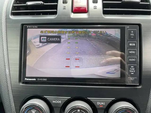 スバル フォレスター 2．0XT アイサイト 神奈川県 2013(平25)年 6.7万km アイスシルバーメタリック (株)IDOMが運営する【じしゃロン秦野店】の自社ローン専用車両になります。こちらは現金またはオートローンご利用時の価格です。自社ローンご希望の方は別途その旨お申付け下さい/アイサイト/純正DOPHDDナビ/フルセグ/BT/バックカメラ/パワーバックドア/社外マフラー/D/N席パワーシート/シートヒーター/レザーシート/横滑り防止装置/純正18インチAW/スペアーキー１/取扱説明書