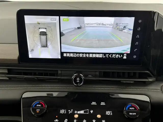 日産 セレナ ハイウェイスター V 愛知県 2023(令5)年 5.8万km プリズムホワイト 純正ナビ/（BT/スマホ連動/フルセグ）/HDMI/置くだけ充電/全方位カメラ/ETC2.0/前後ドラレコ/追従クルーズコントロール/デジタルインナーミラー/コーナーセンサー/プロパイロット/両側パワースライドドア/後席オートエアコン/パドルシフト/ヘッドアップディスプレイ