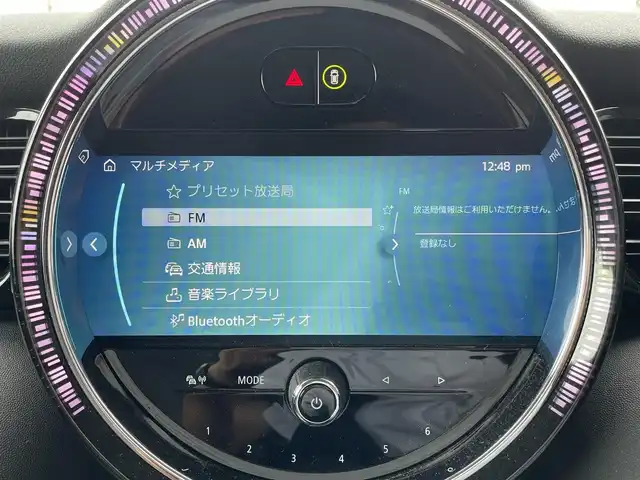 ＭＩＮＩ ミニ クーパー D 宮崎県 2022(令4)年 5.3万km MINI Yoursエニグマティックブラック 純正HDDナビ/・Bluetooth/・USB/・AM FM/バックカメラ/・リアコーナーセンサー /ハーフレザーシート/アイドリングストップ/クルーズコントロール/プッシュスタート/ETC/LEDヘッドライト/・オートライト/ドライブレコーダー/社外CABANA製フロアマット