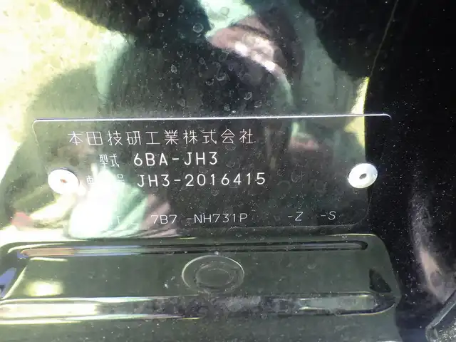 ホンダ Ｎ ＷＧＮ カスタム Lターボ ホンダS 千葉県 2020(令2)年 2.4万km クリスタルブラックパール ホンダセンシング/・衝突軽減ブレーキ（CMBS）/・車線維持支援システム（LKAS）/・アダプティブクルーズコントロール（ACC）/・後方誤発進抑制機能/・誤発進抑制機能/ハーフレザーシート/純正SDナビ/地デジTV/【DVD/CD再生機能　Bluetooth接続】/バックカメラ/ドライブレコーダー/革巻きステアリング/パドルシフト/ETC/LEDヘッドライト/フォグライト/ウインカーミラー/リアコーナーセンサー/純正15インチアルミホイル/サイド/カーテンエアバッグ/スマートキー