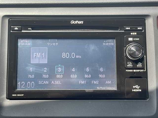 ホンダ Ｎ ＷＧＮ カスタム G 茨城県 2016(平28)年 2.6万km プレミアムホワイトパールⅡ ワンオーナー/バックカメラ/横滑り防止装置/CD/DVD/ワンセグ/バックカメラ/横滑り防止装置/オートライト/LEDフォグランプ/ETC/スマートキ/アルミホイール