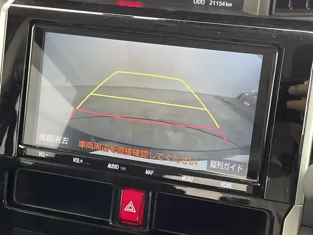 トヨタ ルーミー カスタムG－T 群馬県 2022(令4)年 2.2万km ブラックマイカメタリック ワンオーナー　純正９型ナビ　Ｂカメラ　スマアシ　衝突軽減　レーダークルーズ　ＡＨＢ　コーナーセンサー　両パワスラ　前後ドラレコ　ＬＥＤヘッド　ＬＥＤフォグ　ビルトインＥＴＣ　Ｐスタート　純正アルミ　禁煙車